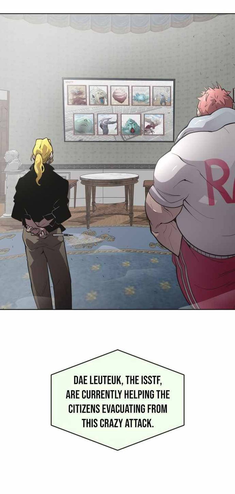 Read Superhuman Era Manga Online