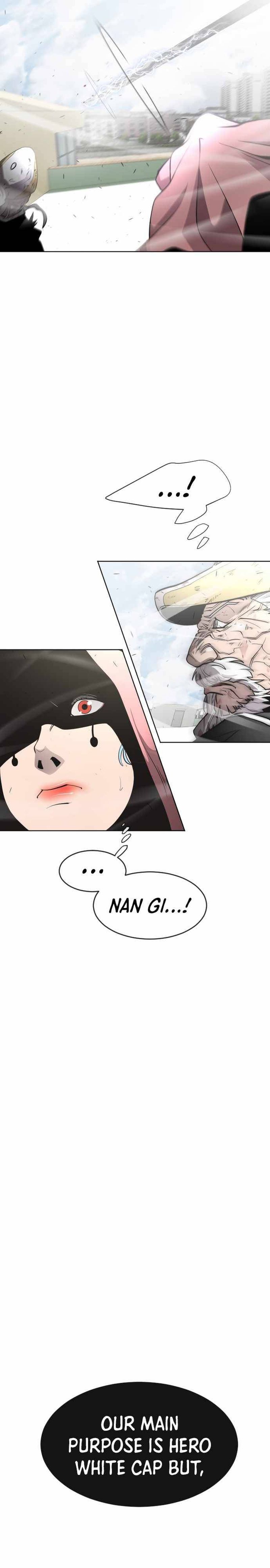 Read Superhuman Era Manga Online