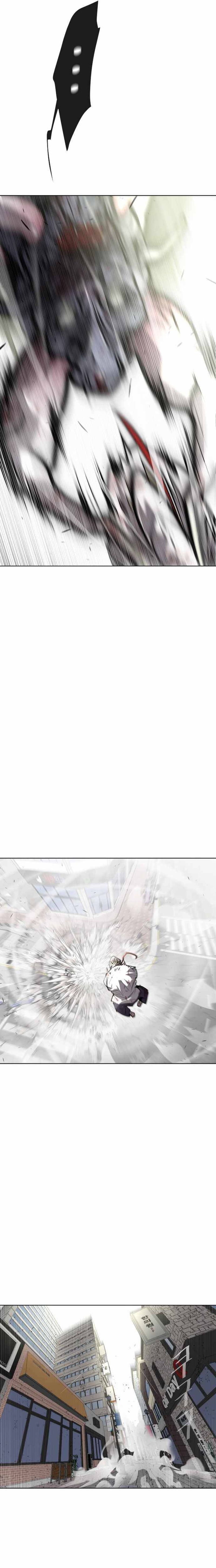 Read Superhuman Era Manga Online