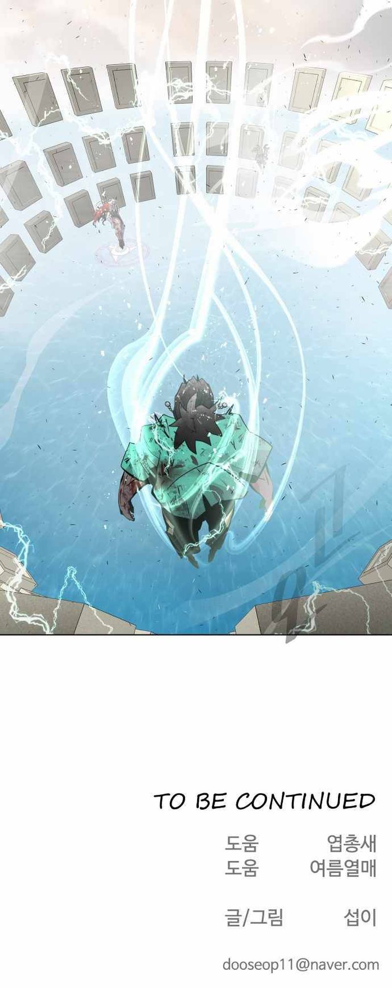 Read Superhuman Era Manga Online