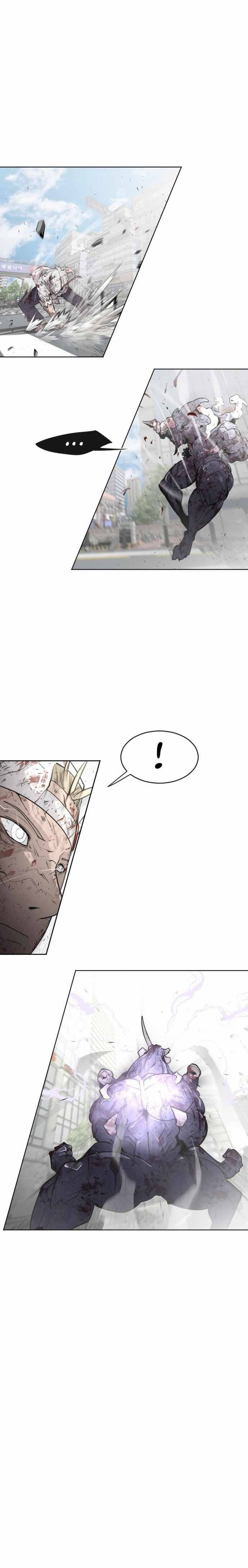 Read Superhuman Era Manga Online