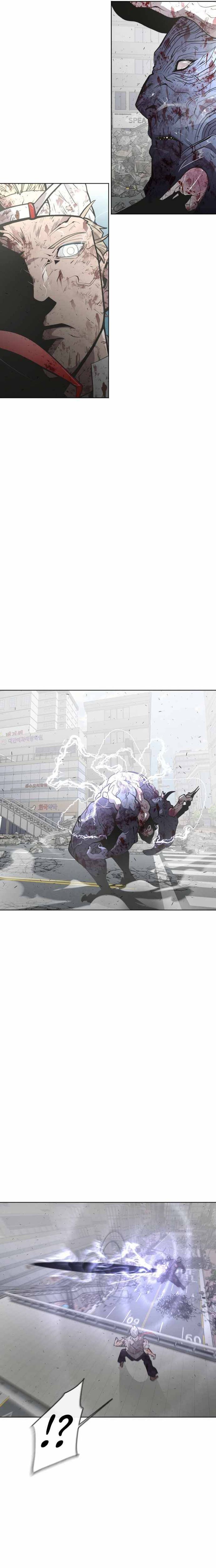 Read Superhuman Era Manga Online