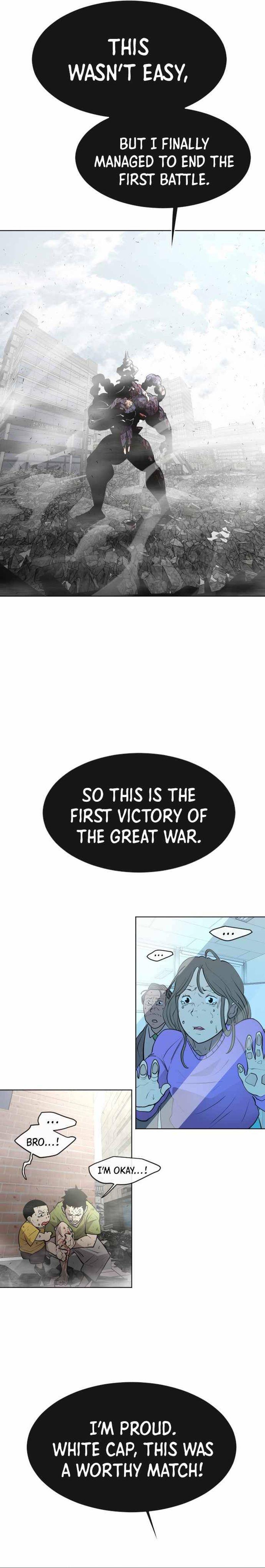 Read Superhuman Era Manga Online