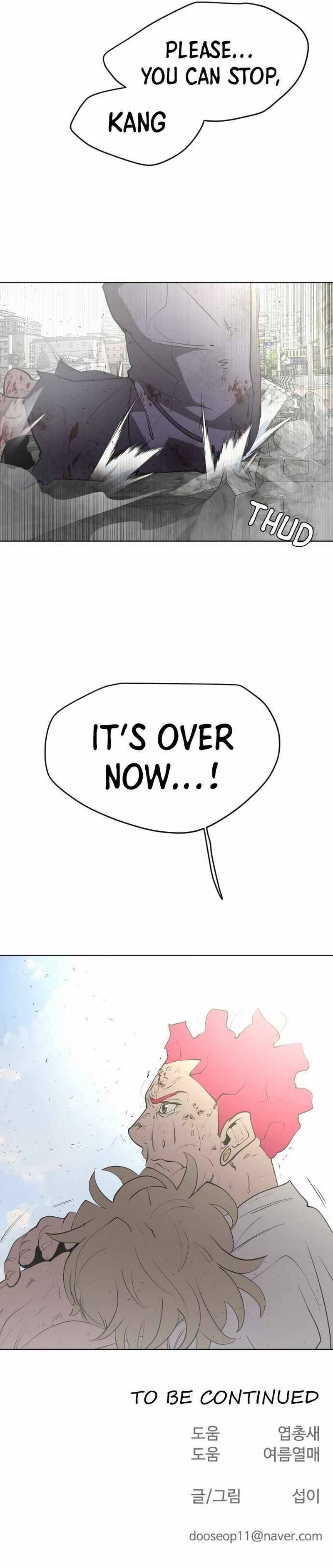 Read Superhuman Era Manga Online