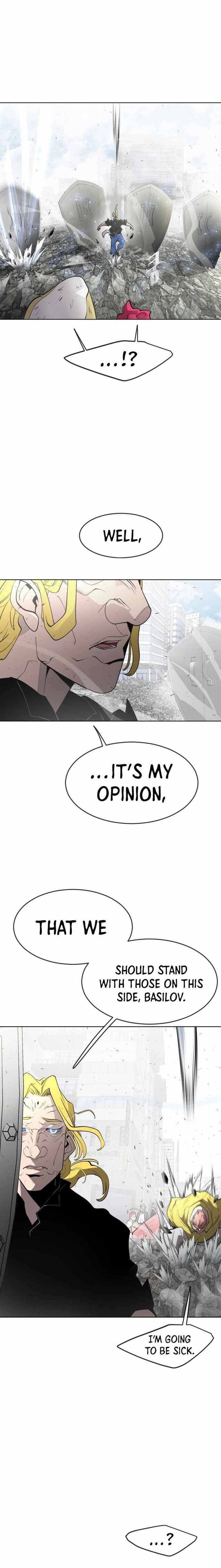 Read Superhuman Era Manga Online