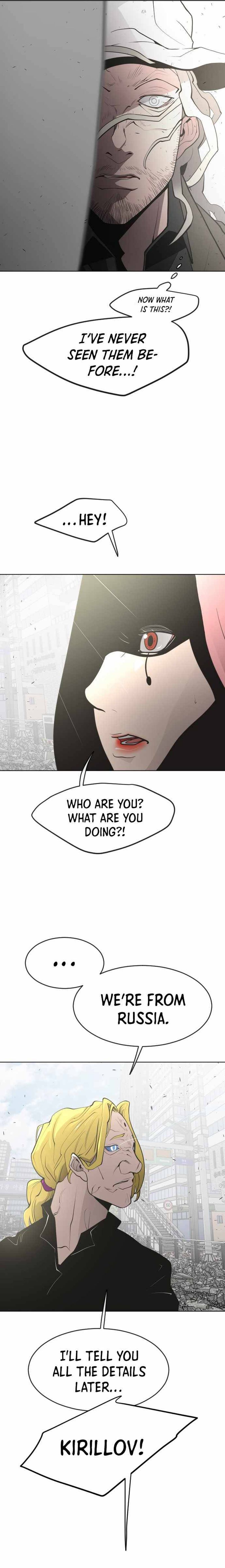 Read Superhuman Era Manga Online