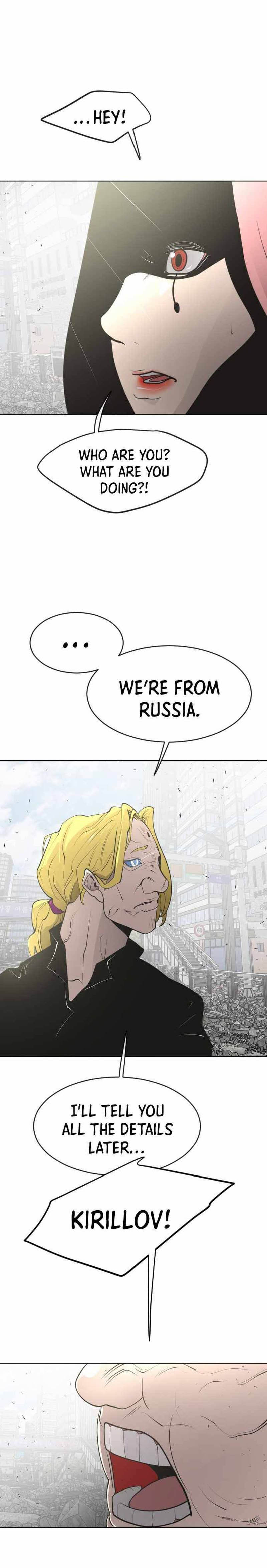 Read Superhuman Era Manga Online