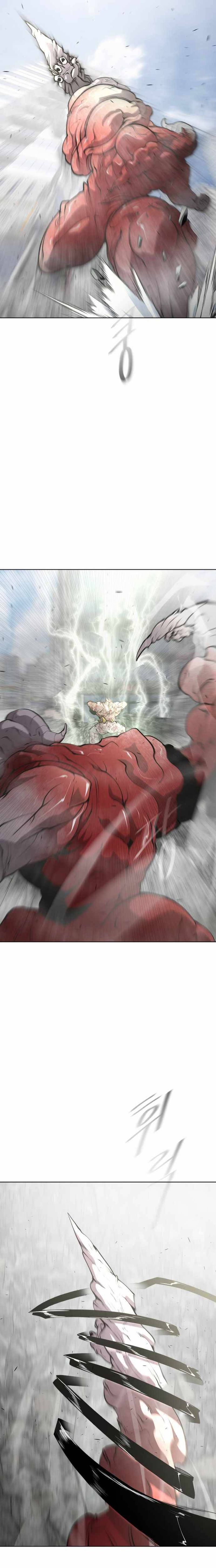 Read Superhuman Era Manga Online