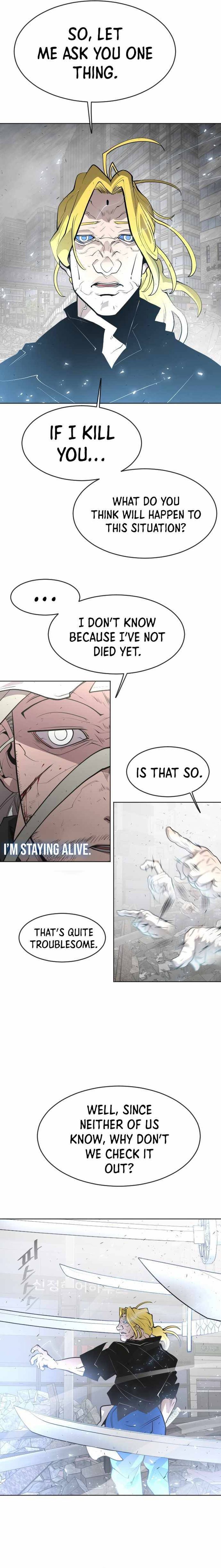 Read Superhuman Era Manga Online