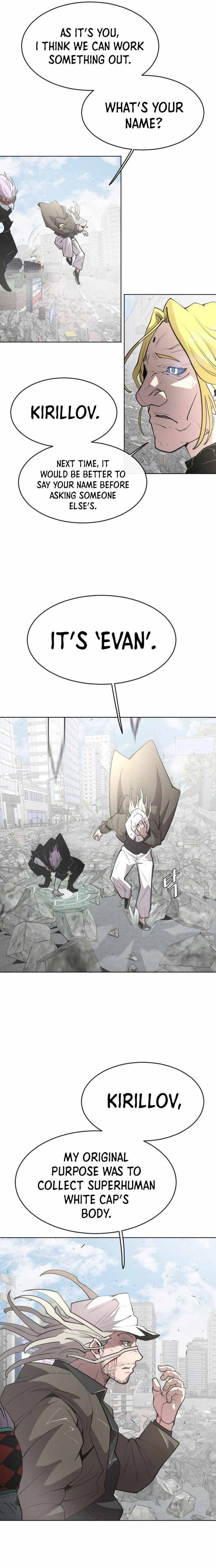 Read Superhuman Era Manga Online
