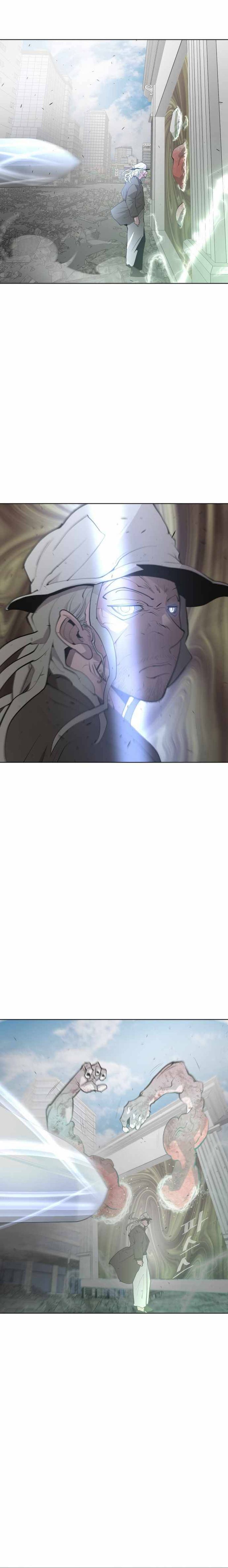 Read Superhuman Era Manga Online