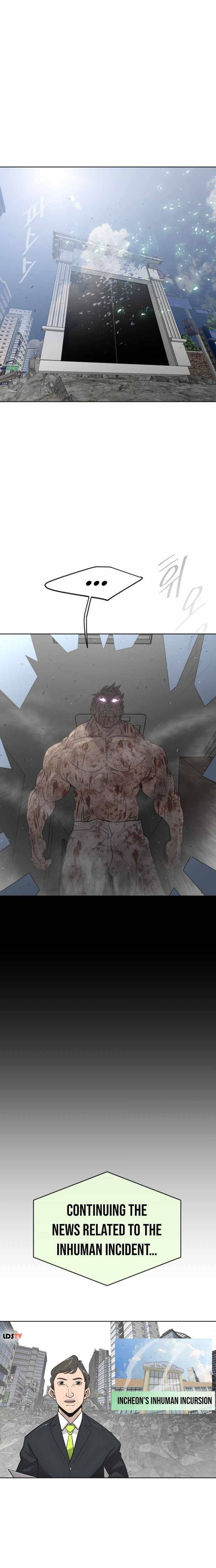 Read Superhuman Era Manga Online
