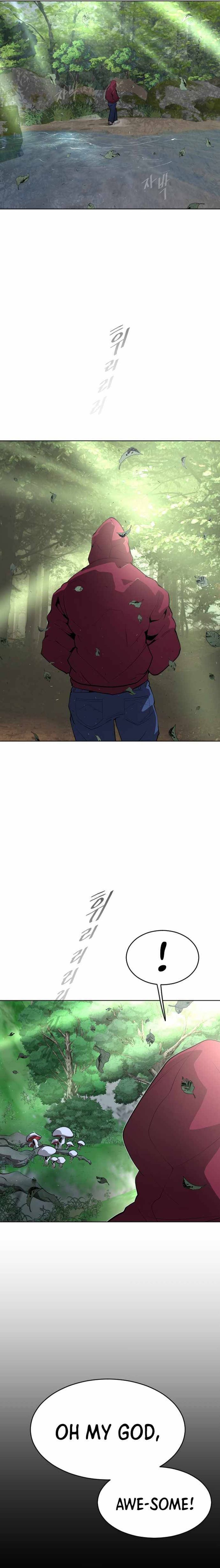 Read Superhuman Era Manga Online
