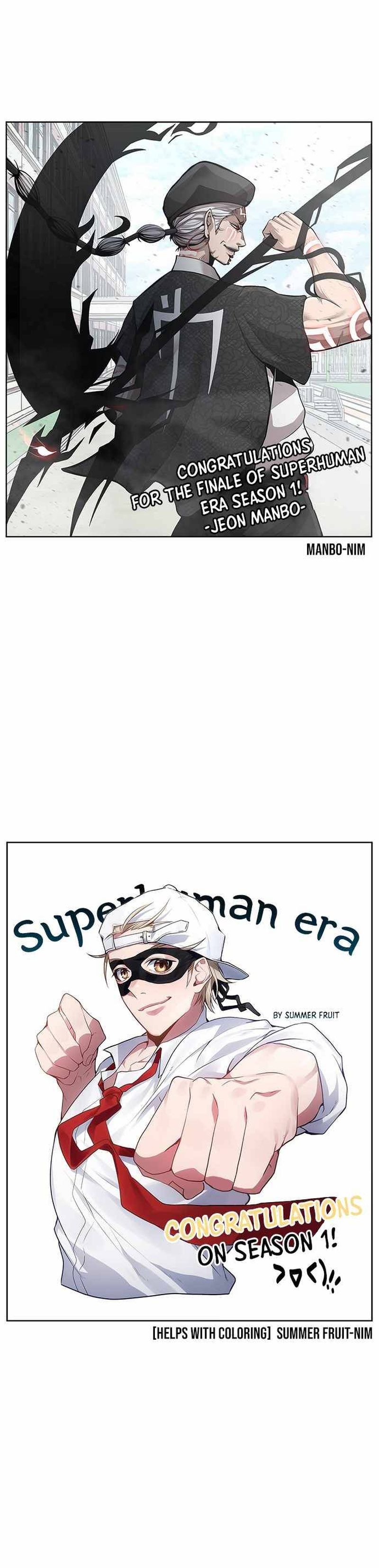Read Superhuman Era Manga Online
