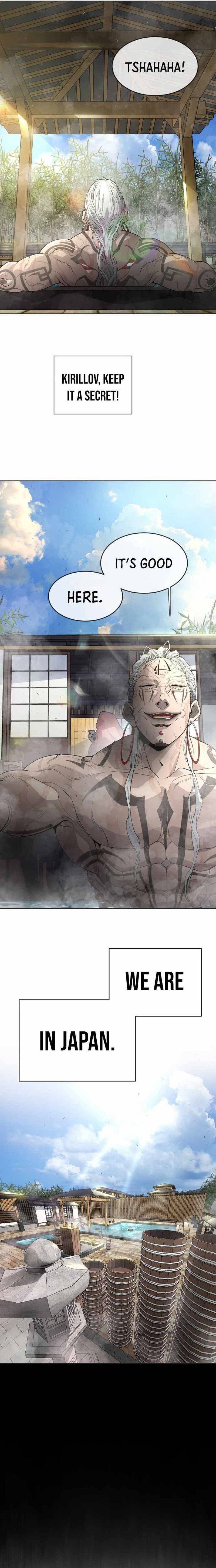 Read Superhuman Era Manga Online