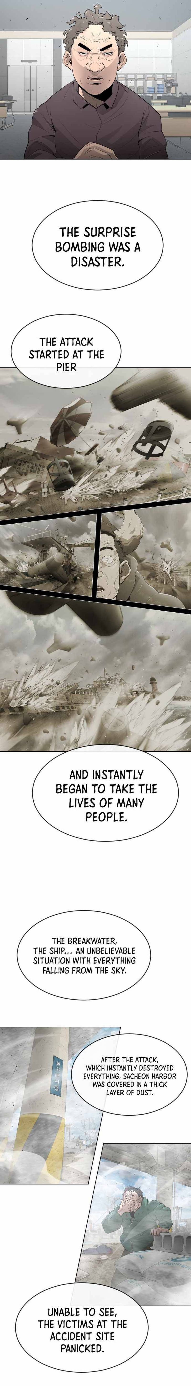 Read Superhuman Era Manga Online