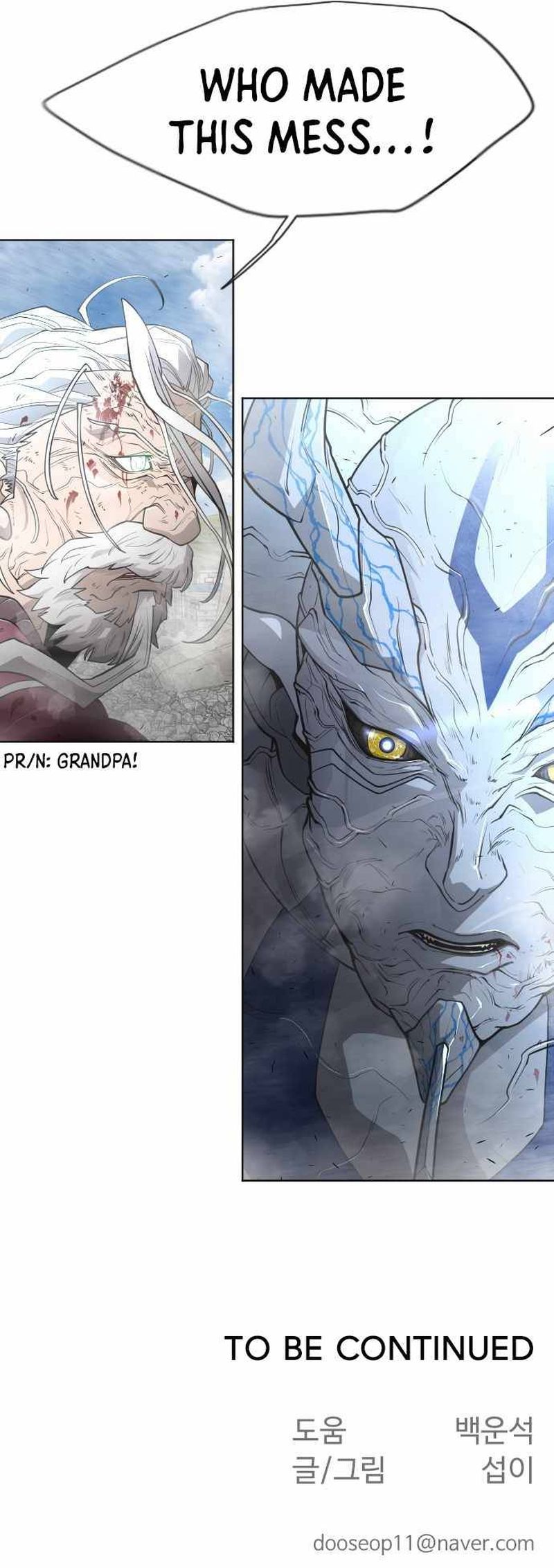 Read Superhuman Era Manga Online