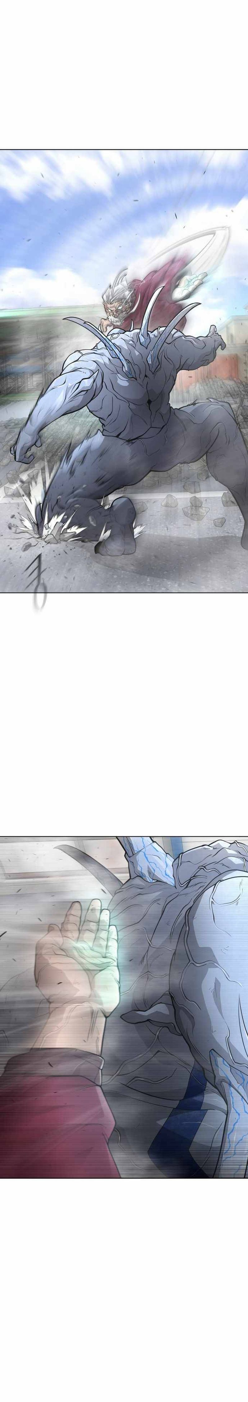 Read Superhuman Era Manga Online