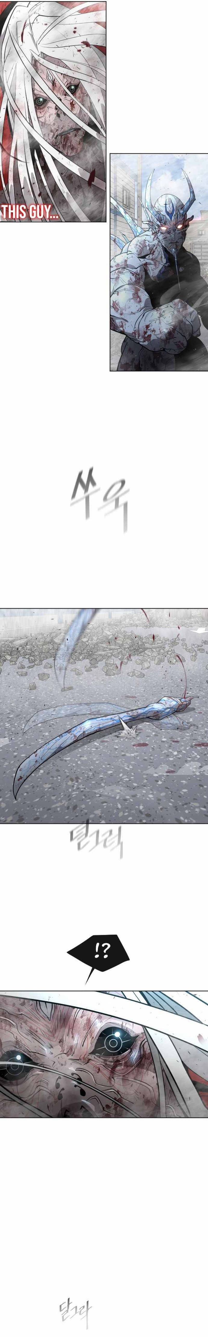 Read Superhuman Era Manga Online