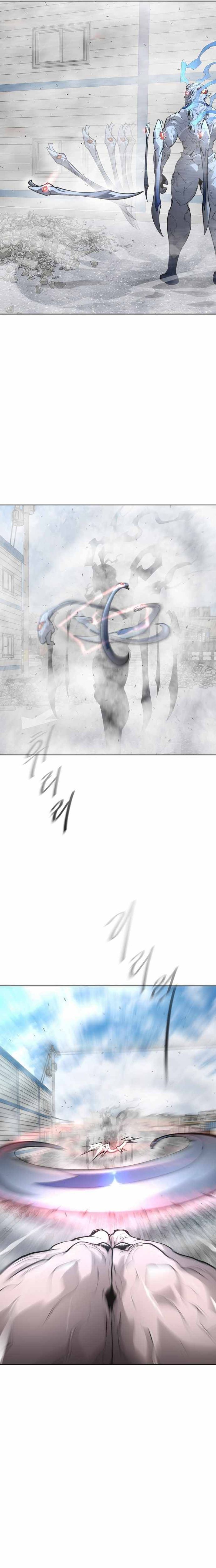 Read Superhuman Era Manga Online