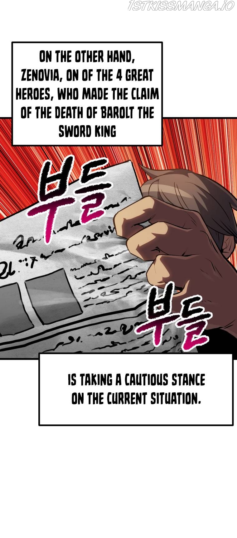 Read Survival Story of a Sword King in a Fantasy World Manga Online