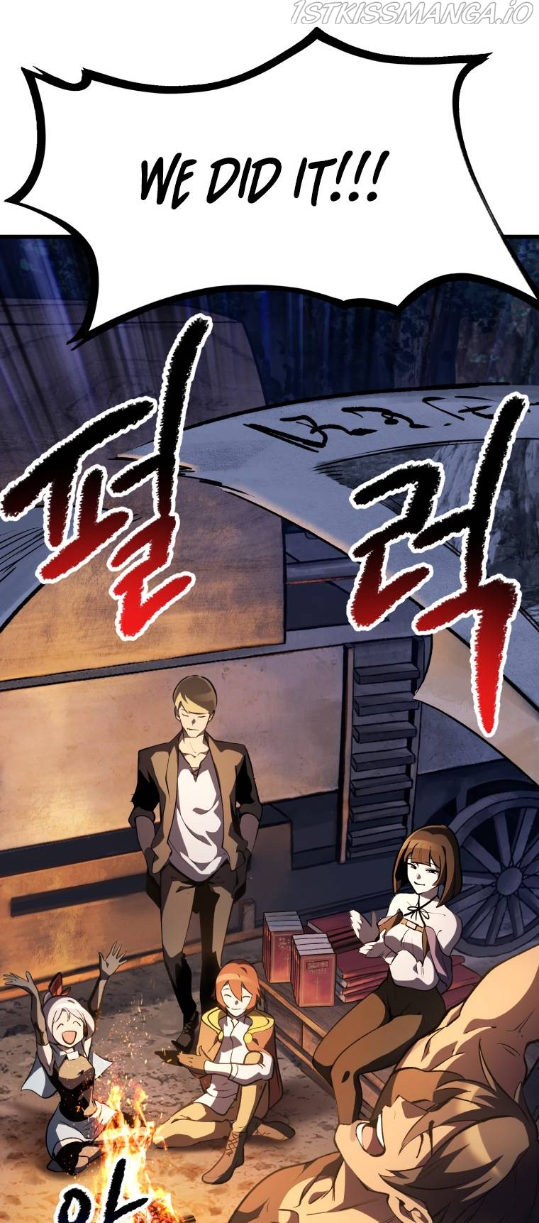 Read Survival Story of a Sword King in a Fantasy World Manga Online