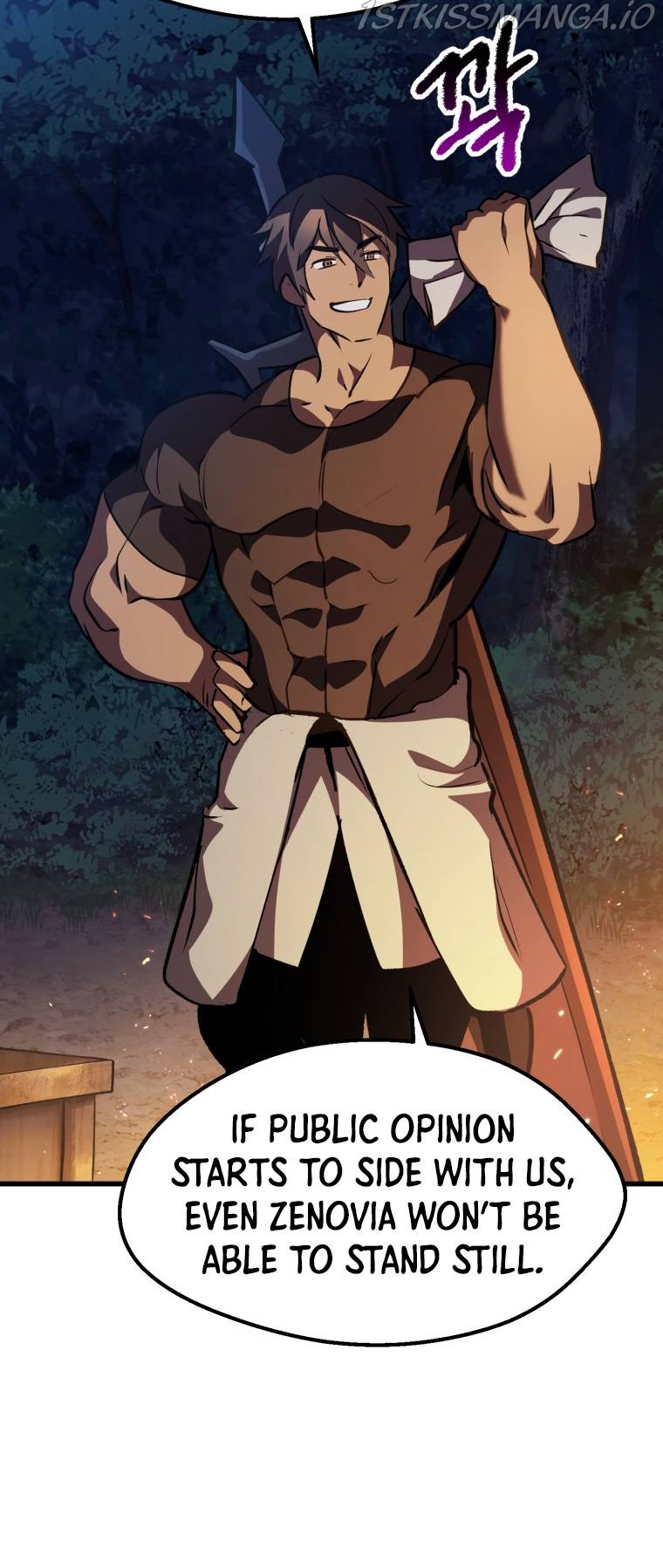 Read Survival Story of a Sword King in a Fantasy World Manga Online