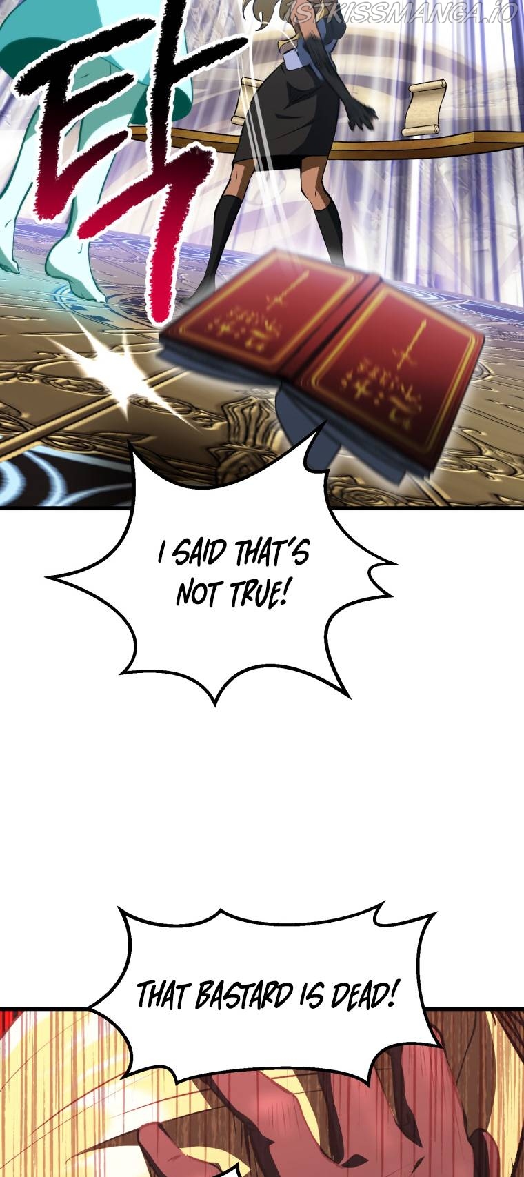 Read Survival Story of a Sword King in a Fantasy World Manga Online