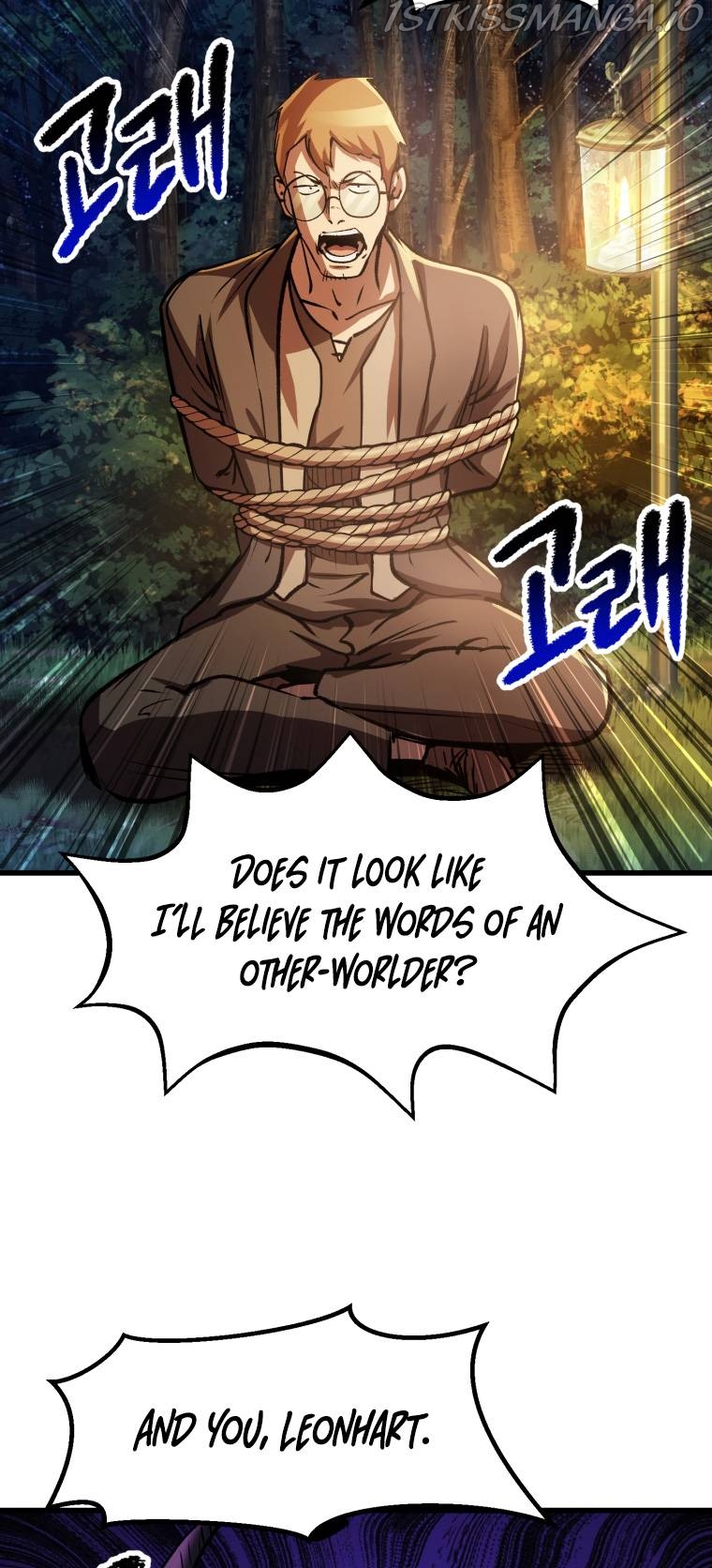 Read Survival Story of a Sword King in a Fantasy World Manga Online
