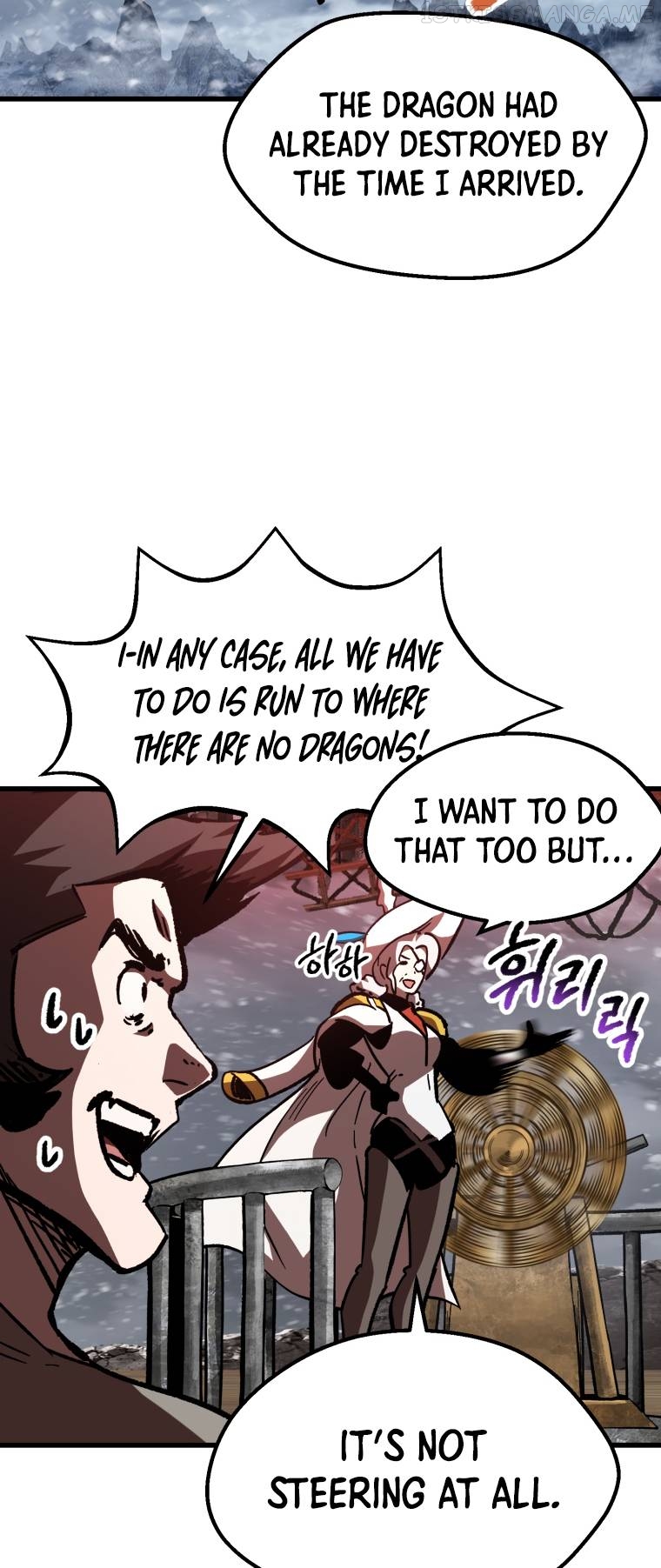 Read Survival Story of a Sword King in a Fantasy World Manga Online