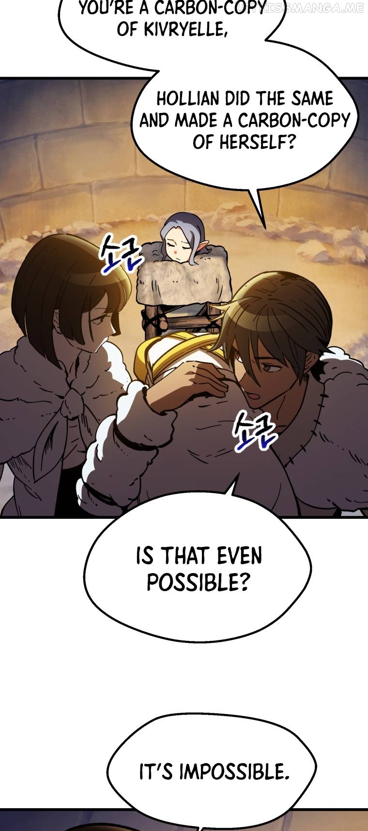 Read Survival Story of a Sword King in a Fantasy World Manga Online