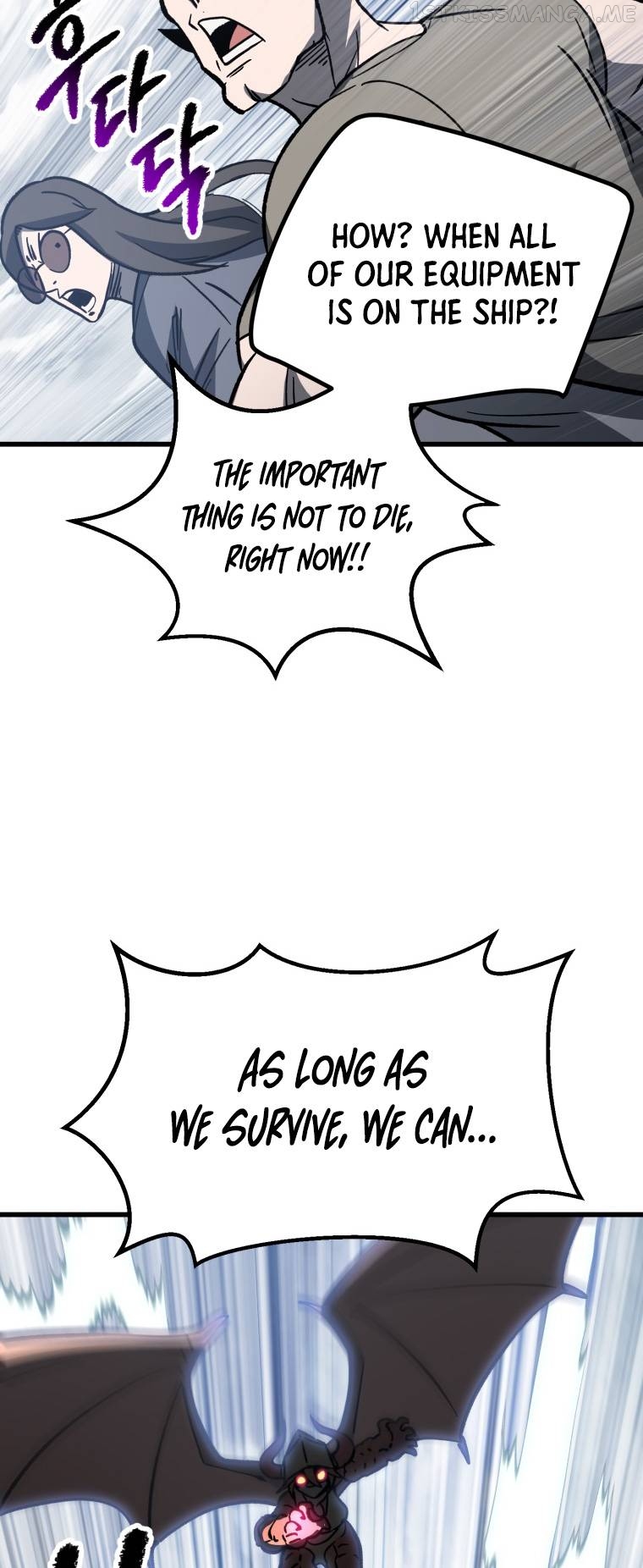 Read Survival Story of a Sword King in a Fantasy World Manga Online