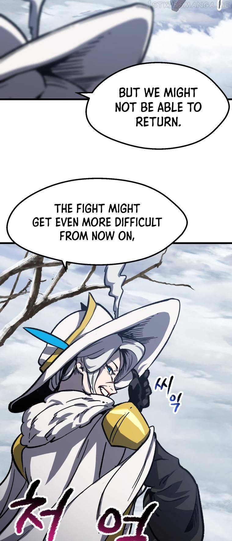 Read Survival Story of a Sword King in a Fantasy World Manga Online