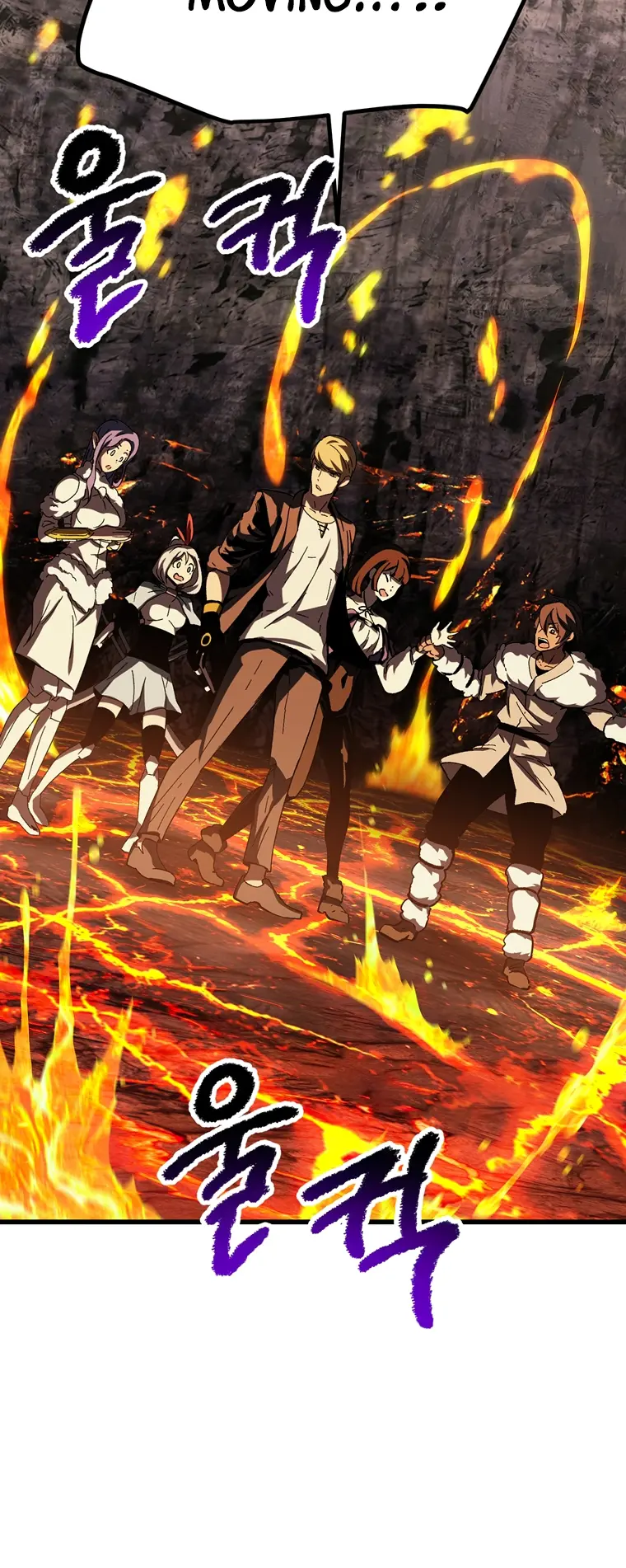 Read Survival Story of a Sword King in a Fantasy World Manga Online