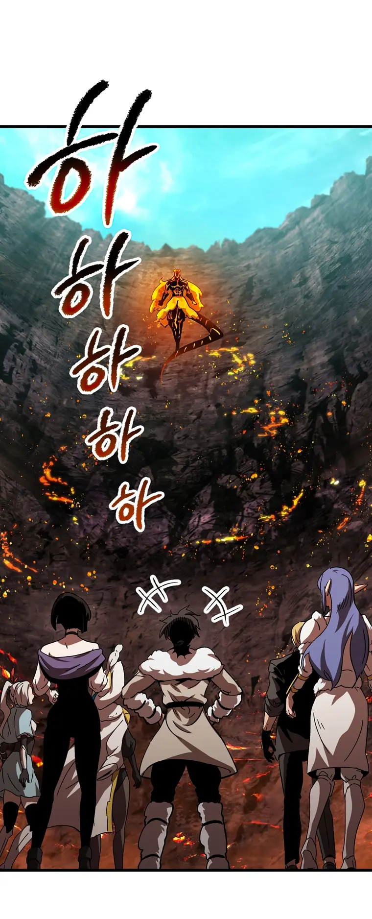 Read Survival Story of a Sword King in a Fantasy World Manga Online