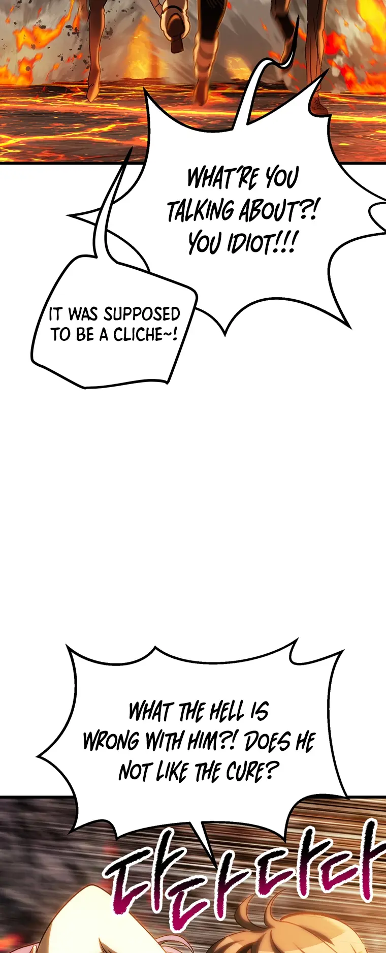 Read Survival Story of a Sword King in a Fantasy World Manga Online