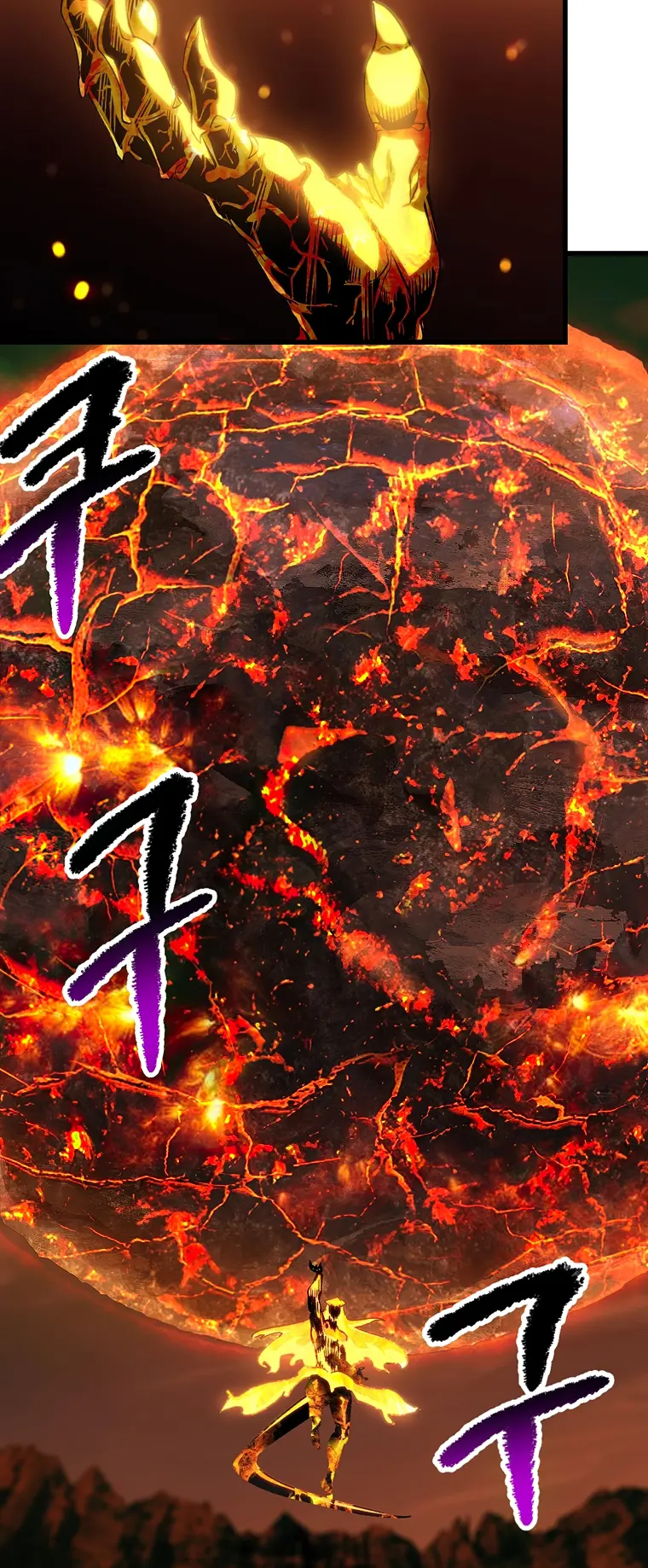 Read Survival Story of a Sword King in a Fantasy World Manga Online
