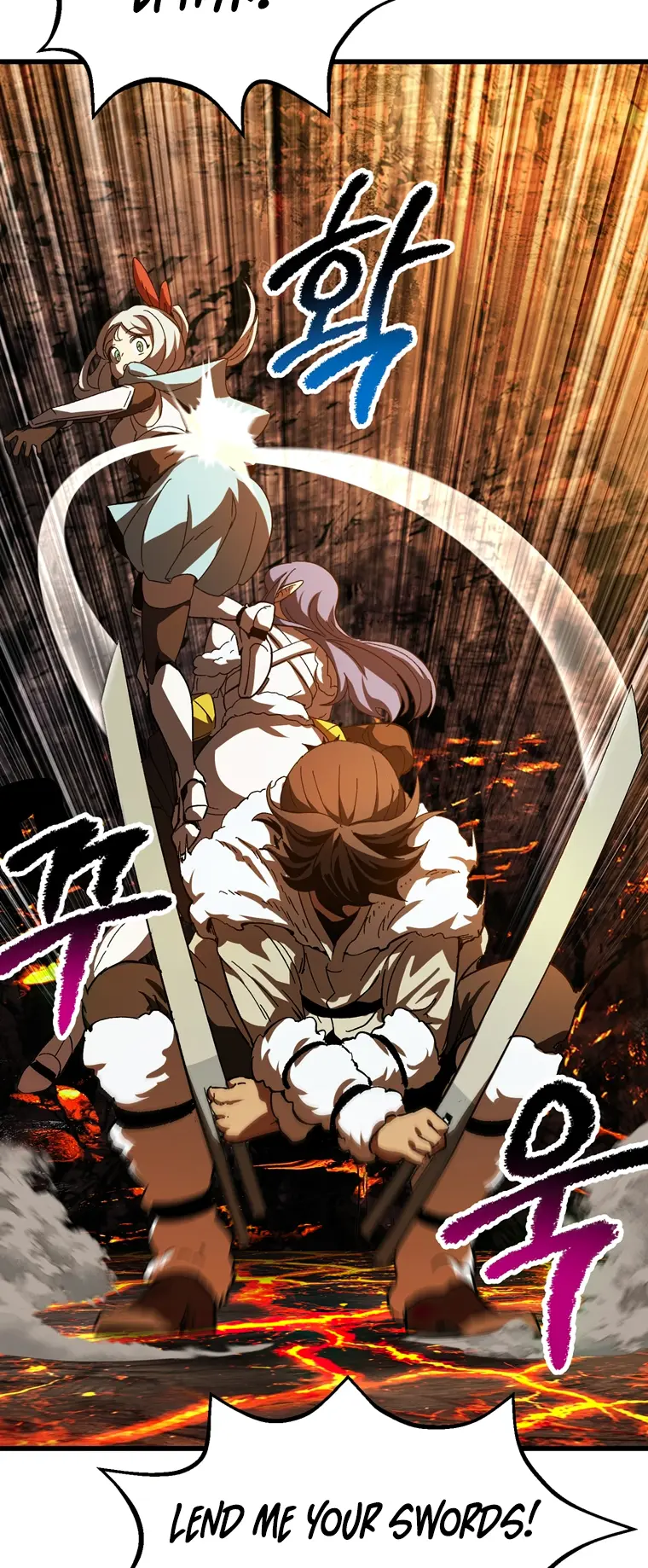 Read Survival Story of a Sword King in a Fantasy World Manga Online