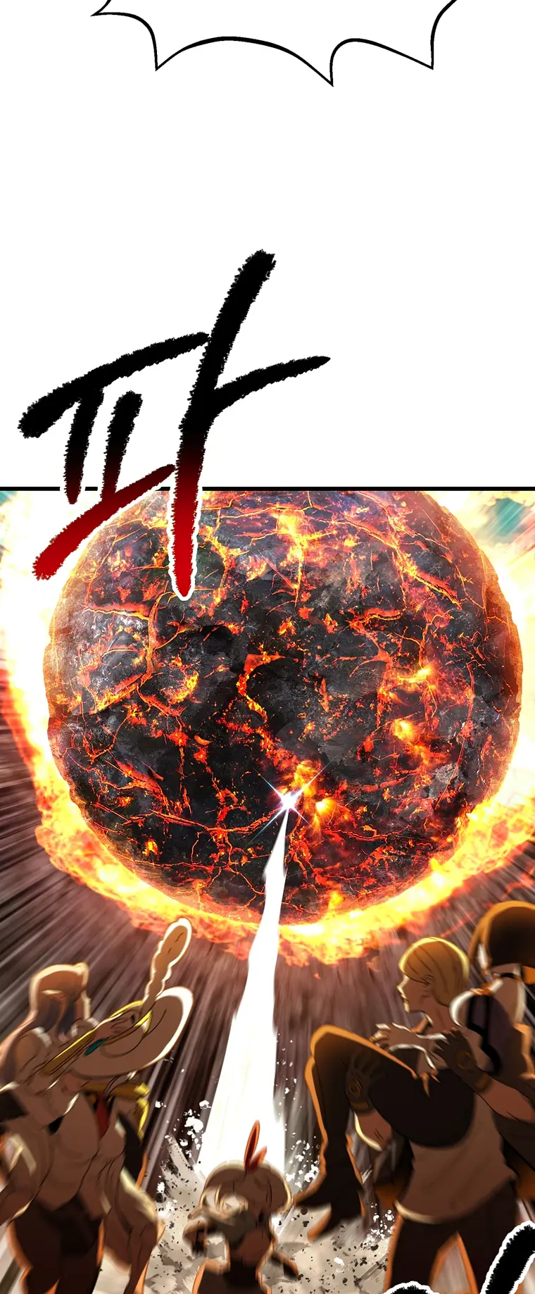 Read Survival Story of a Sword King in a Fantasy World Manga Online