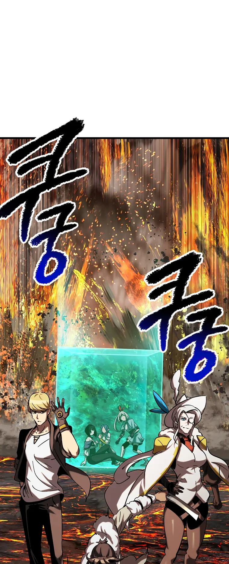 Read Survival Story of a Sword King in a Fantasy World Manga Online