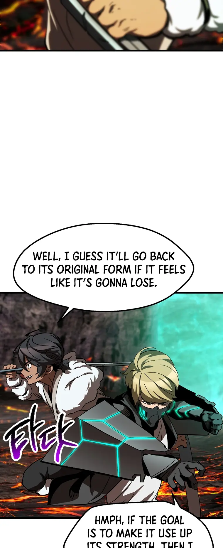 Read Survival Story of a Sword King in a Fantasy World Manga Online