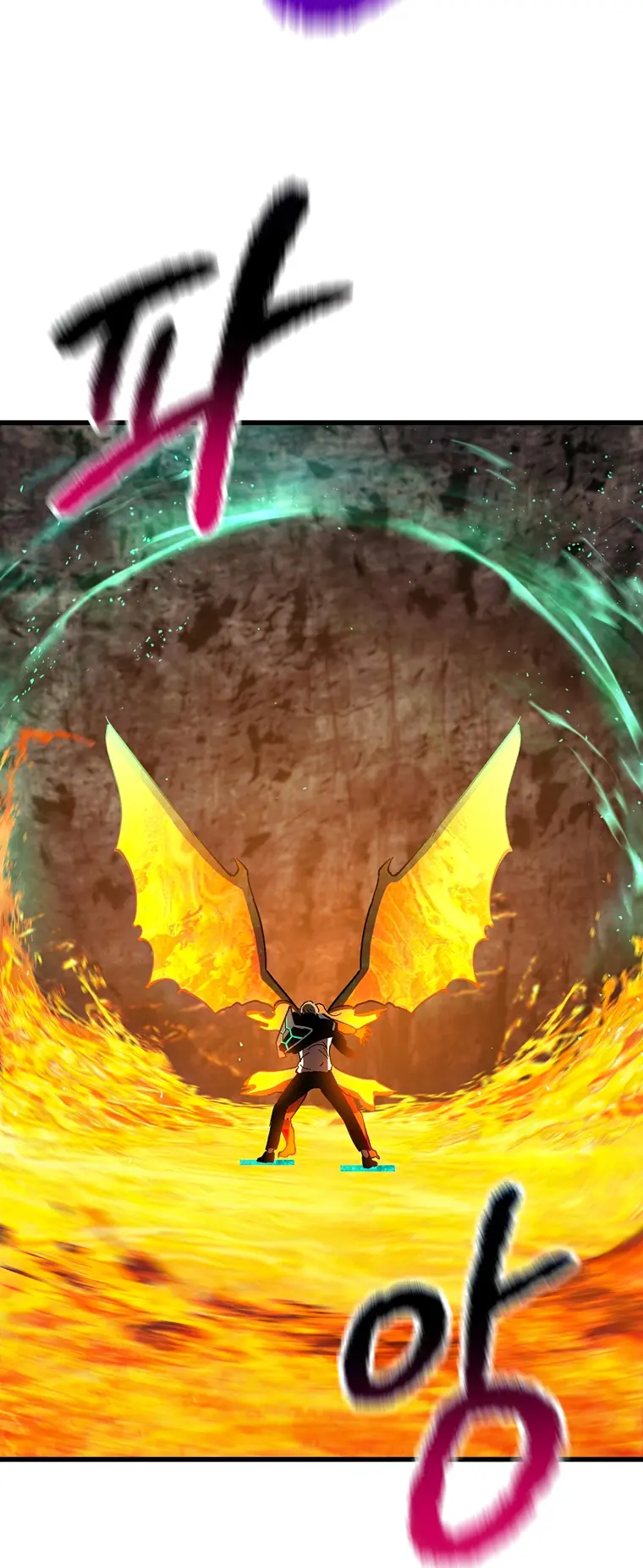 Read Survival Story of a Sword King in a Fantasy World Manga Online