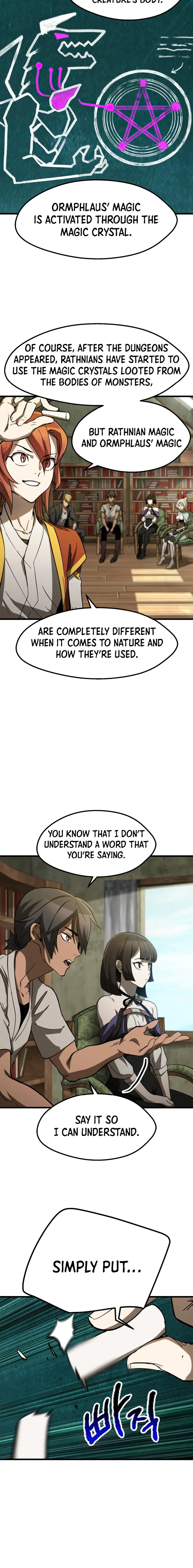 Read Survival Story of a Sword King in a Fantasy World Manga Online