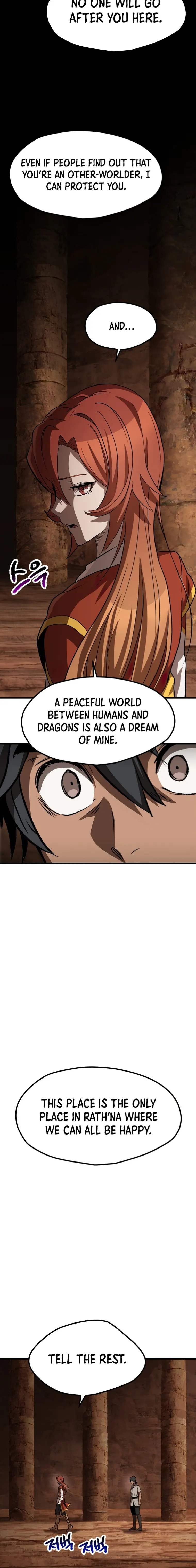 Read Survival Story of a Sword King in a Fantasy World Manga Online
