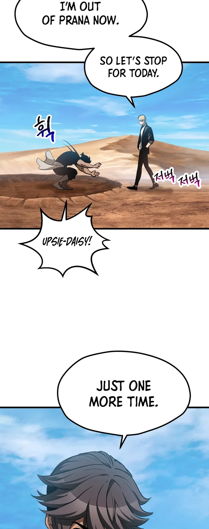 Read Survival Story of a Sword King in a Fantasy World Manga Online