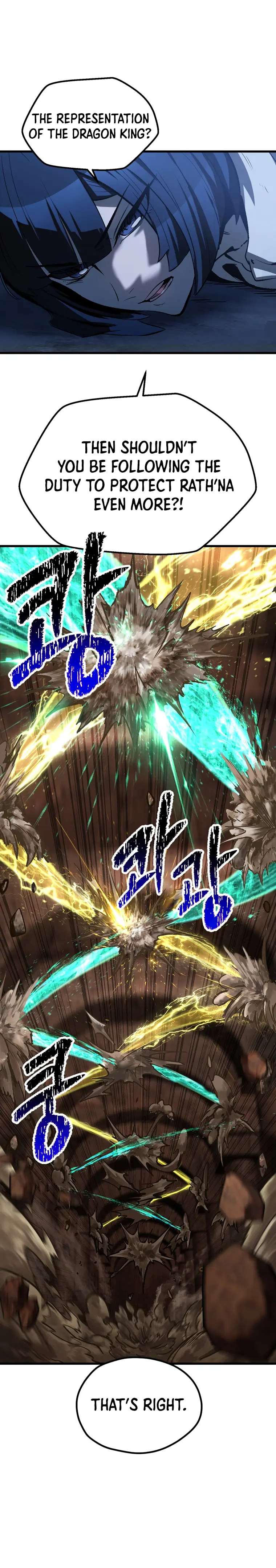 Read Survival Story of a Sword King in a Fantasy World Manga Online