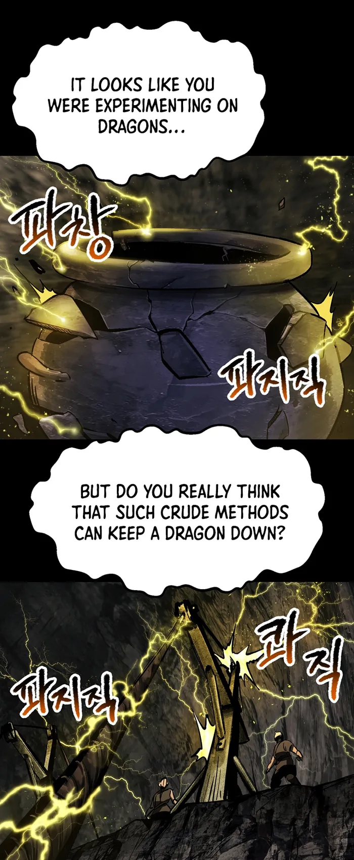 Read Survival Story of a Sword King in a Fantasy World Manga Online