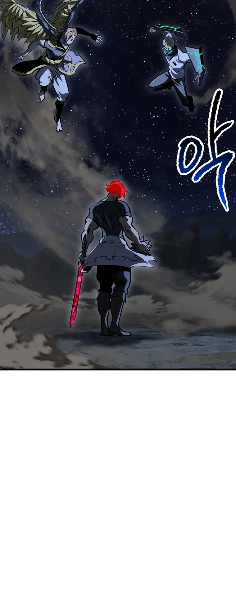 Read Survival Story of a Sword King in a Fantasy World Manga Online