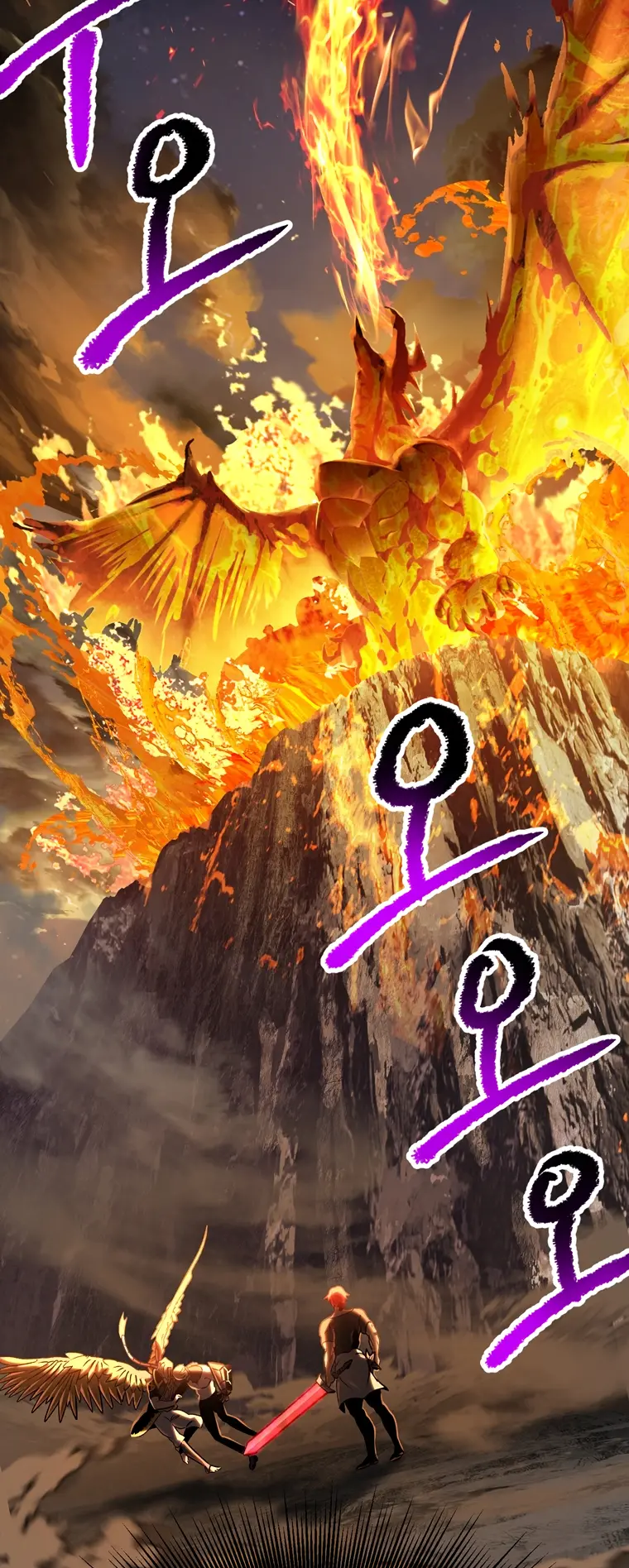 Read Survival Story of a Sword King in a Fantasy World Manga Online