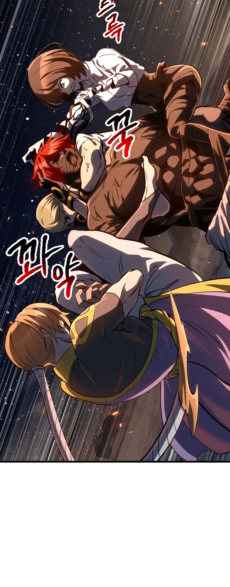 Read Survival Story of a Sword King in a Fantasy World Manga Online